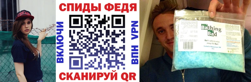 Amphetamine 98%  Электроугли 