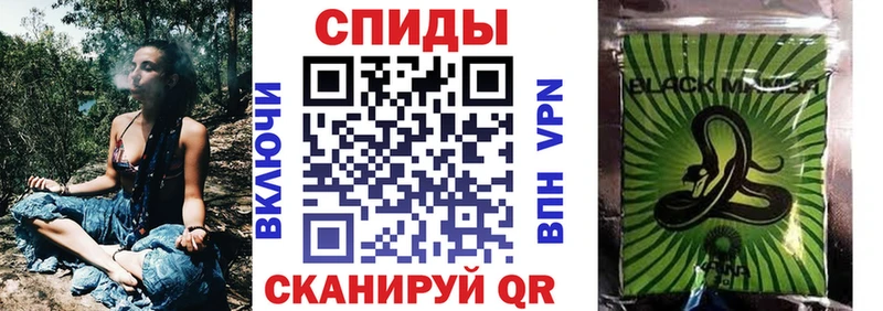 Бутират бутик  как найти   Электроугли 