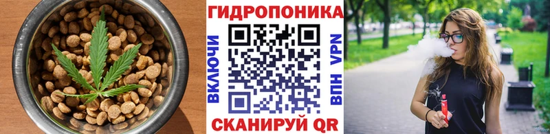 Еда ТГК конопля  ссылка на мегу ONION  Электроугли 