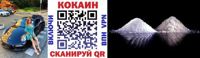 Cocaine Columbia Электроугли