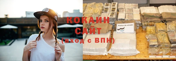 марки nbome Верхнеуральск