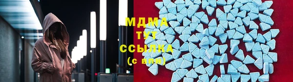 марки nbome Верхнеуральск