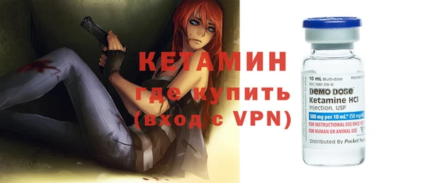 гашишное масло Верея