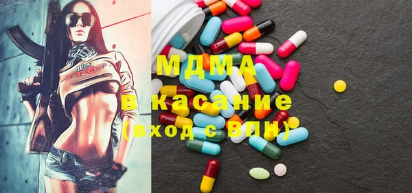 марки nbome Верхнеуральск
