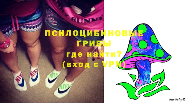 марки nbome Верхнеуральск