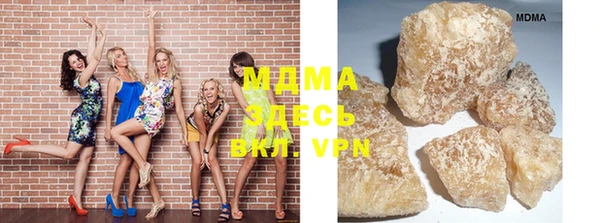 марки nbome Верхнеуральск