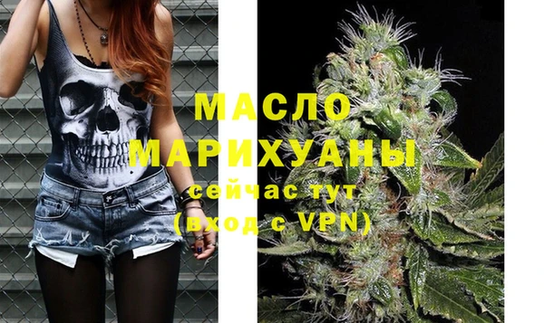 марки nbome Верхнеуральск