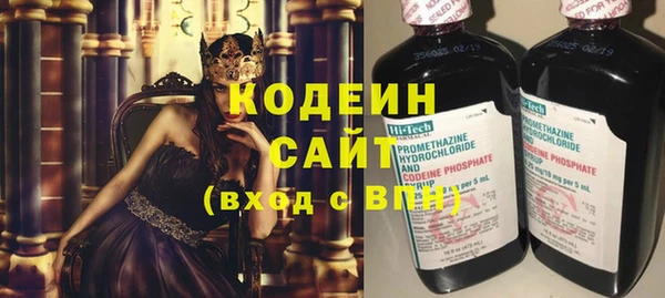 марки nbome Верхнеуральск