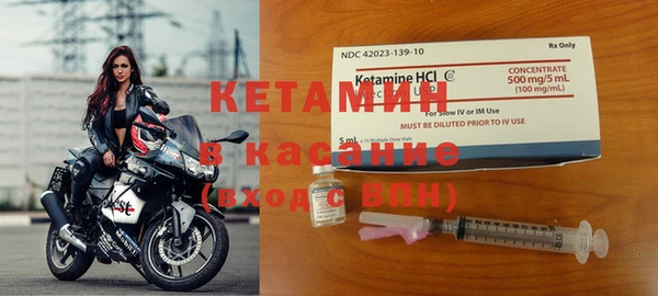 гашишное масло Верея