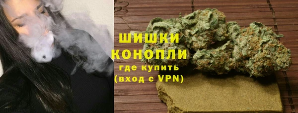гашишное масло Верея
