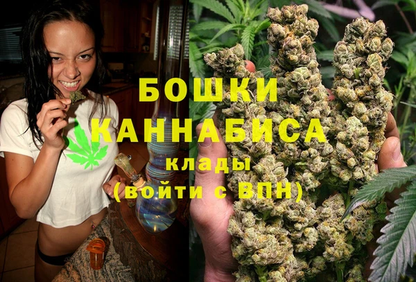 MESCALINE Верхний Тагил