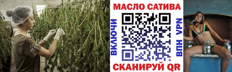 нарко площадка формула  Электроугли  Дистиллят ТГК Wax  купить наркотик 